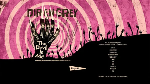 DIR EN GREY 2024演唱会