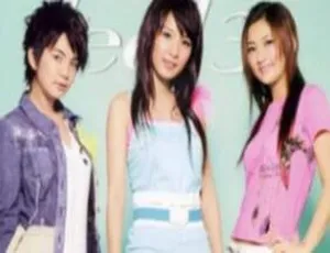 S.H.E女子组合经典热门金曲84首合集-蓝海网