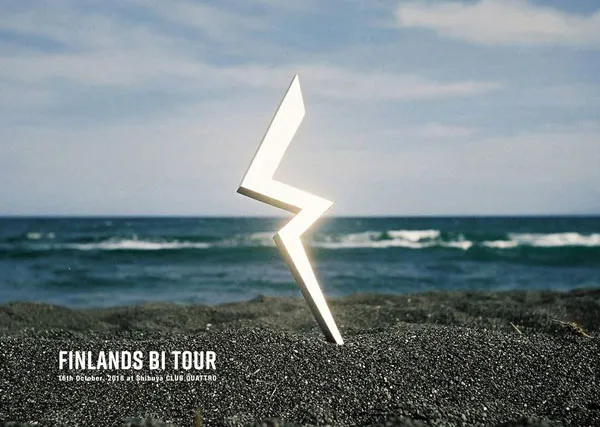 FINLANDS BI TOUR 2018日本