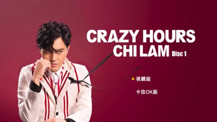 红磡三场全售罄珍藏版