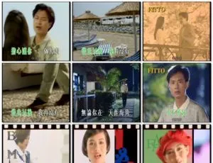 群星飞图爆棚精选21 KTV经典老歌合集 2DVD ISO原盘高清 6.33GB+6.46GB