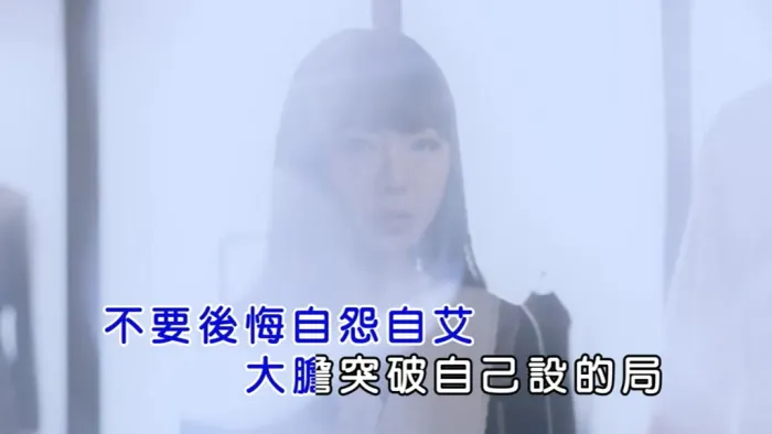 黄衬衫男孩 2017 国语