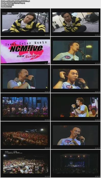 NCM狂呼音乐会DVD