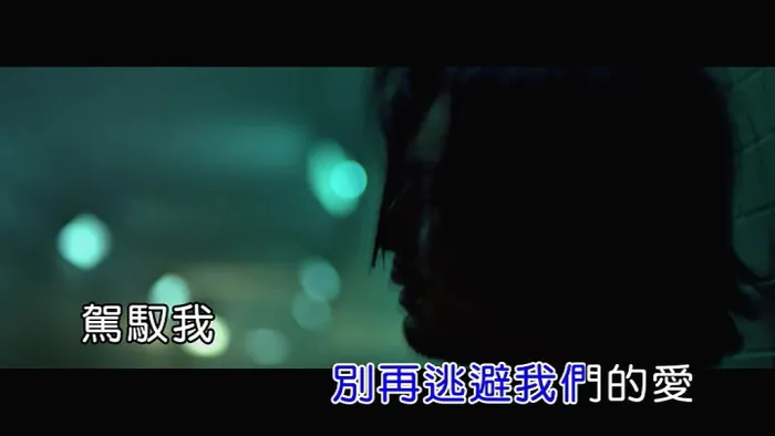 张惠妹偷故事的人专辑