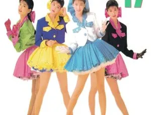 森高千里 Chisato Moritaka 日本经典演唱会 Mite The Stress 17-sai 高清现场珍藏-蓝海网