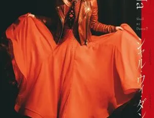 ReoNa 日本演唱会 – シャル・ウィ・ダンス 2022 附DVD完整版-蓝海网