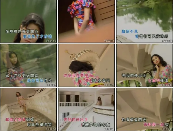 中华歌谣13 KTV