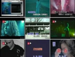 群星上华经典金曲卡拉OK合集 原声珍藏 怀旧音乐碟片