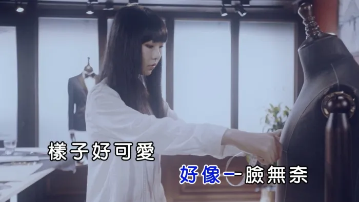 治愈系女声 我喜欢你专辑