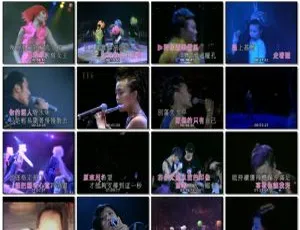 容祖儿2001香港演唱会 H2O+隆重登场 完整版DVD原盘珍藏
