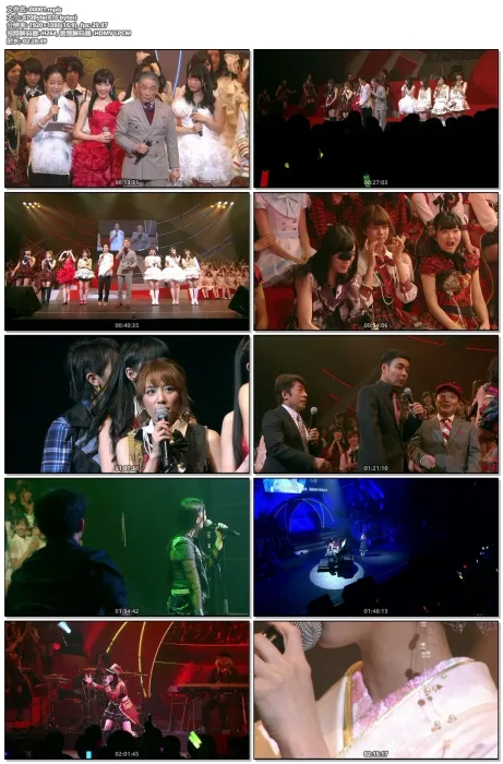 AKB48东京巨蛋演唱会