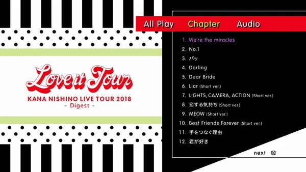 西野カナ 10周年記念ライブ