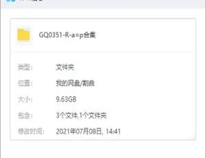中文说唱顶流热单合集：万磁王、红花会、谢帝、GAI、马思唯等经典作品-蓝海网