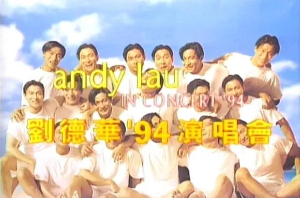 真我的风采双DVD