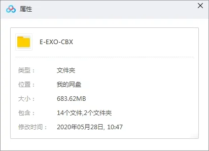 EXO-CBX歌曲合集