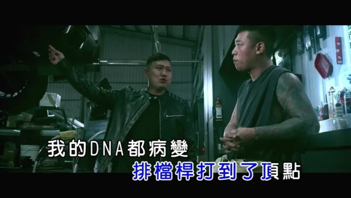 2020玖壹壹LOCAL专辑