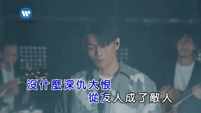 麻雀专辑 国语歌曲