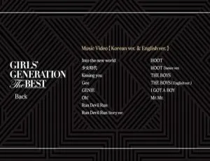 少女时代 SNSD 2014韩国演唱会 THE BEST完全生产限定盘