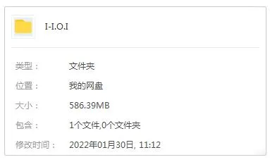 I.O.I歌曲合集