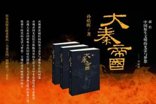 全258回完整版