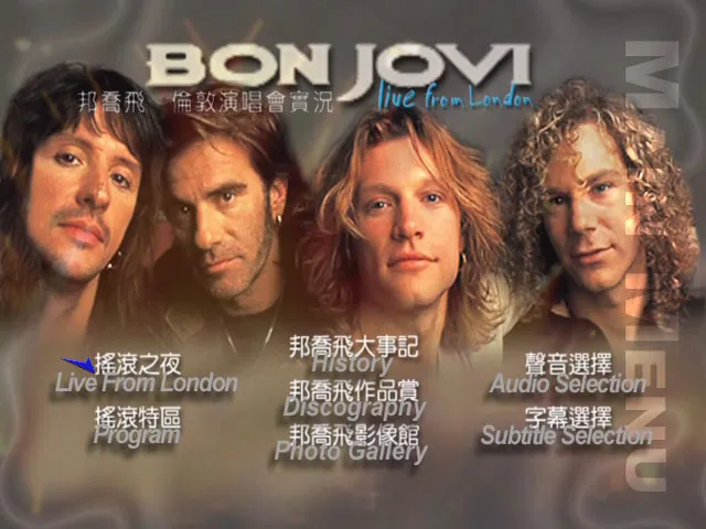 These Days 现场录音