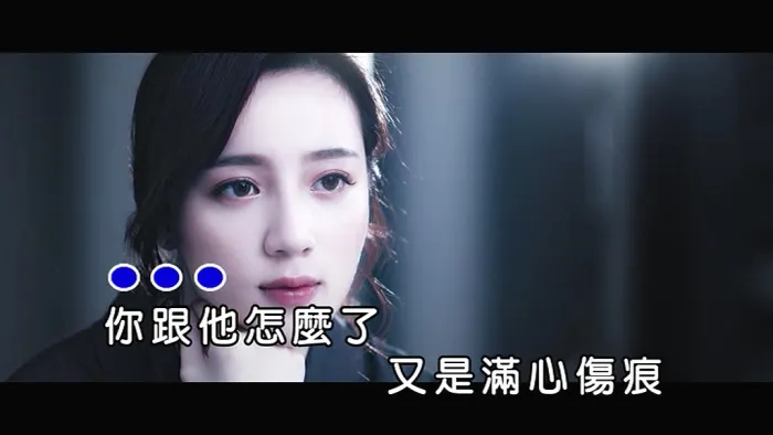 许书豪 萧敬腾