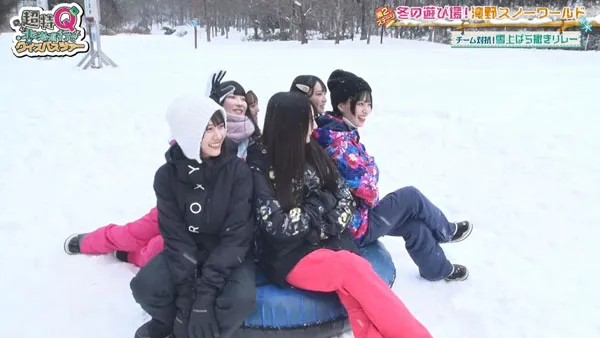 Springtime In You 蓝光原盘