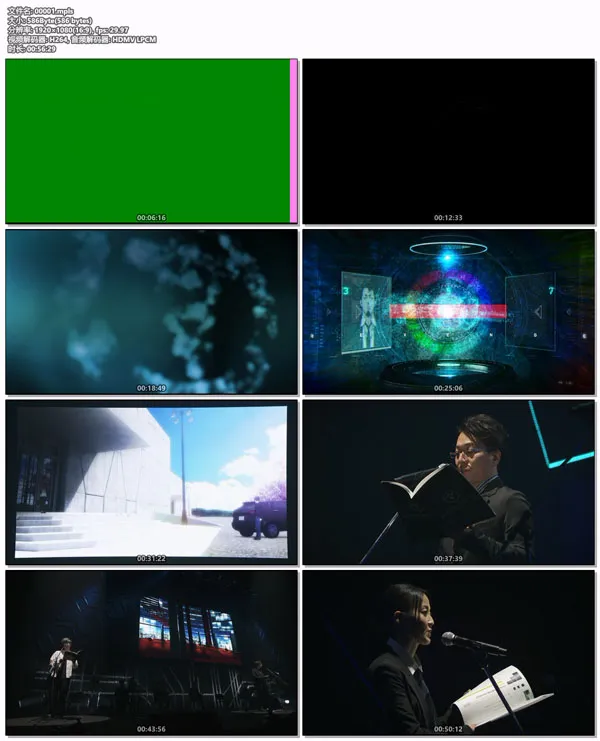 蓝光CD双碟珍藏