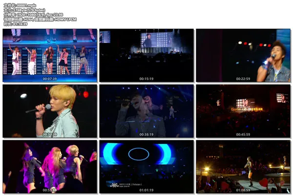 SMTOWN 2012纽约演唱会蓝光