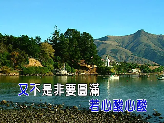 烈火如歌 主题曲