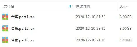 A-Lin无损音乐合集