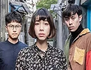 告五人3专辑+单曲无损音乐合集 FLAC/MP3高品质