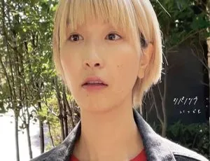So Shibano シバノソウ – いつでも 2024 24Bit-96kHz Hi-Res FLAC