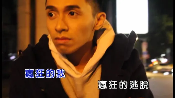 高清MV MPG