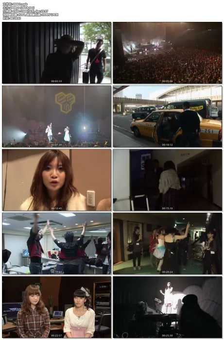 超时空要塞F Galaxy Tour Final 蓝光