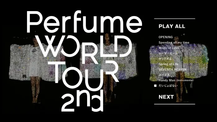 Perfume演唱会2014