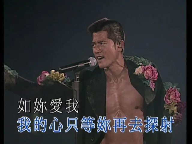 卡拉OK完整版