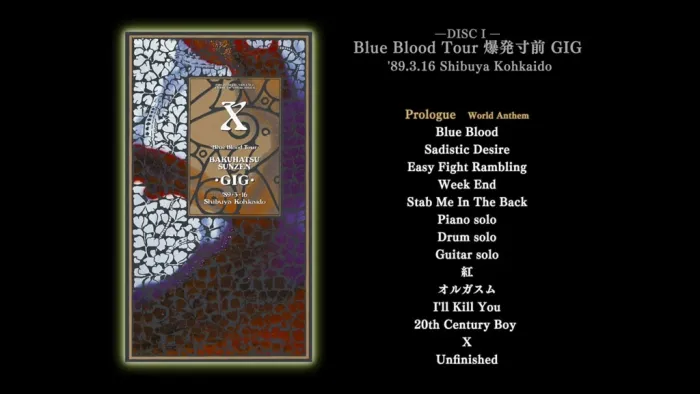 X JAPAN BLUE BLOOD TOUR