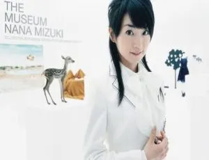 水樹奈々Nana Mizuki 2007 The Museum演唱会官方DVD珍藏版