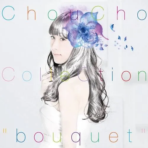 ChouCho Bouquet 2016蓝光原盘