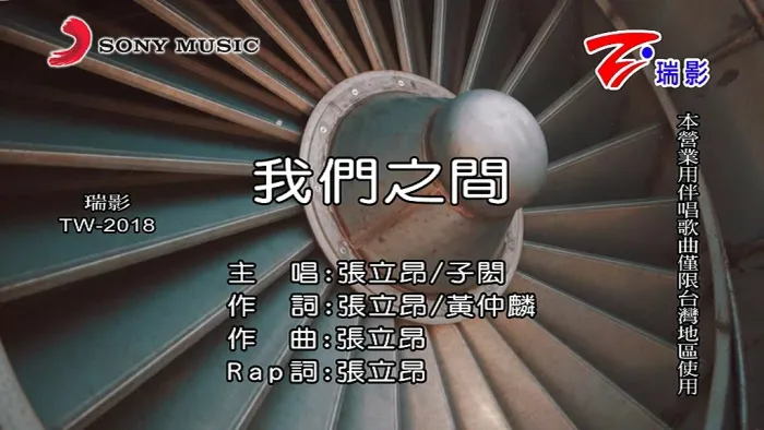 ±1专辑