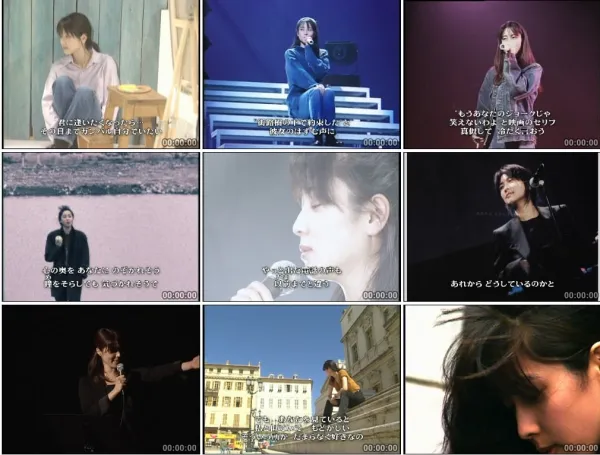 坂井泉水2009演唱会DVD