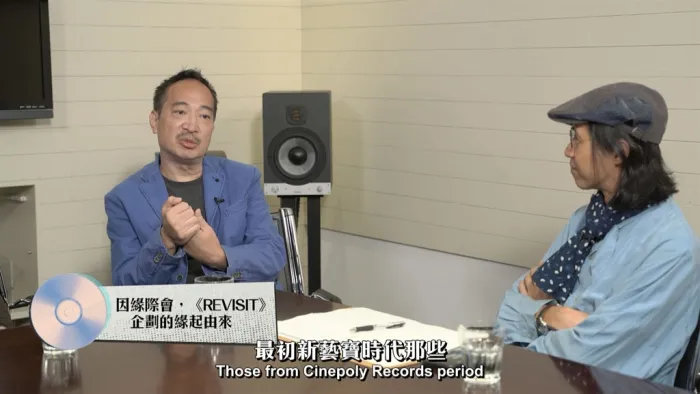 张国荣未公开录音珍藏版