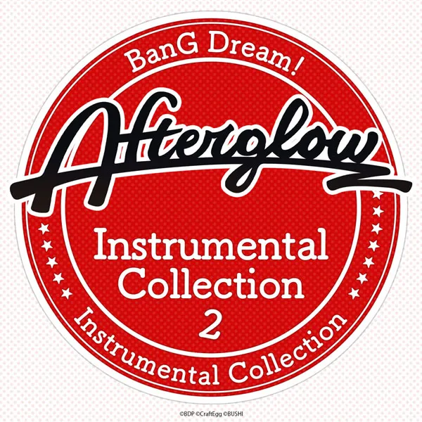 Instrumental Collection 2