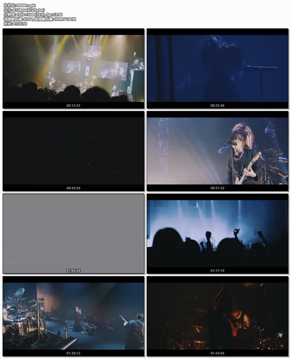 DEZERT The Heart Tree CD+BD