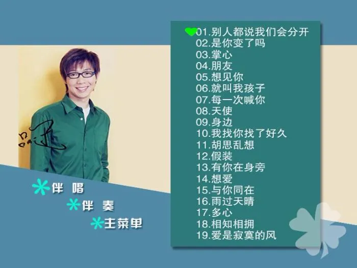 高清DVD下载