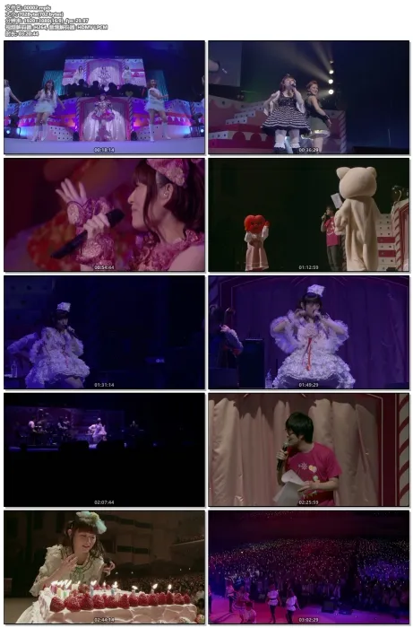 田村由香里17岁祭典蓝光版