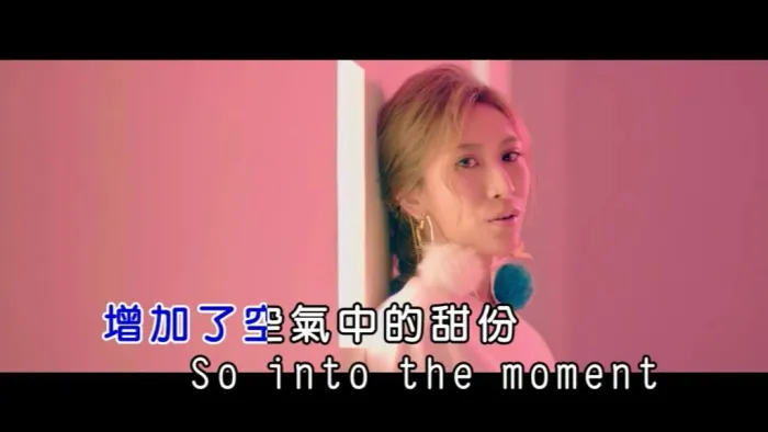 双子座咖啡 MV