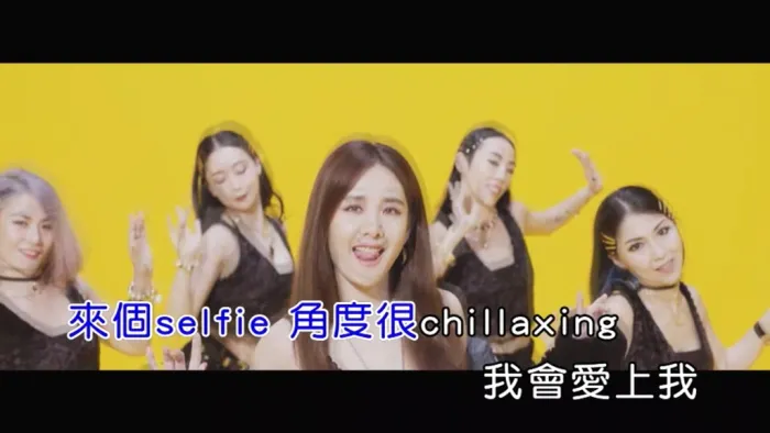 安心亚 出游好心情 专辑