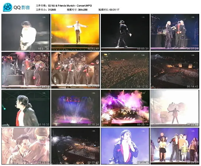 迈克尔·杰克逊1999韩国演唱会